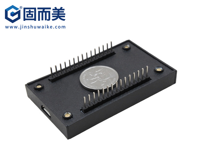 ESP8266串口wifi模块外壳|物联网V3开发板外壳|电子设备外壳|固而美钣金外壳铝壳加工|来图定制