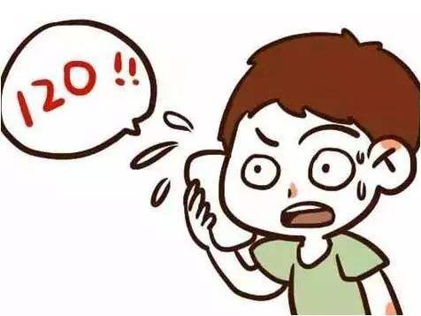 及时拨打120呼救 及时拨打120呼救