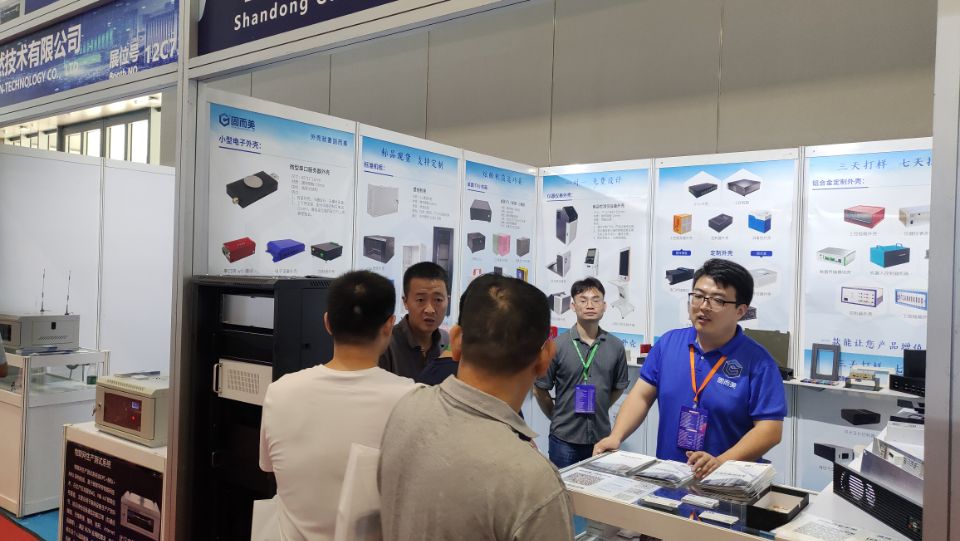 智造赋能 物联未来｜山东固而美亮相第 22 届深圳国际物联网展