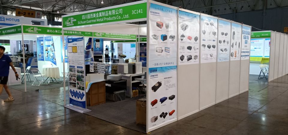 山东固而美金属制品有限公司荣耀亮相第11届中国（西部）电子信息博览会