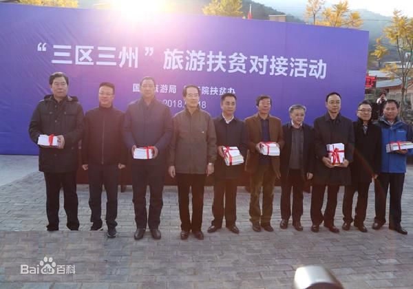 财政部最新下达的1136亿主要用来做什么?