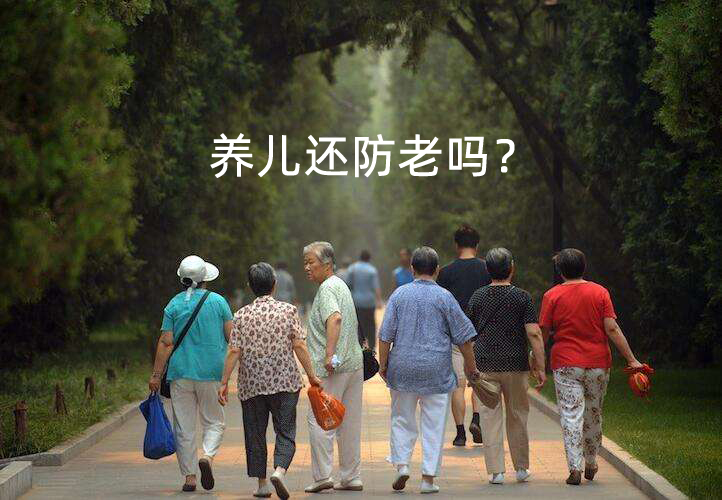 对于这个问题国家又发话啦!