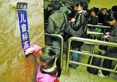 两部门联发儿童免费乘车细则:6岁以下儿童免费乘班车 儿童乘车优惠看年龄