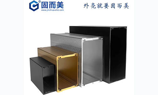 氧化后的铝外壳有什么好处？